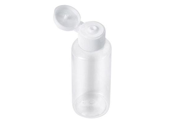 50ml PETGのプラスチックびん