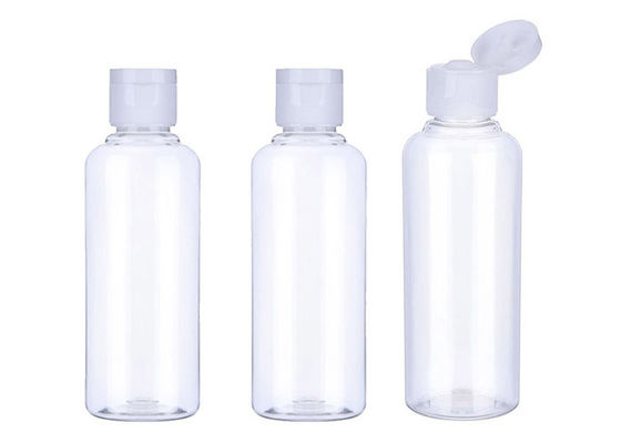 50ml PETGのプラスチックびん